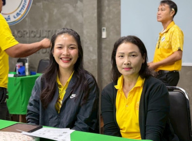 วันที่ 18 กรกฏาคม 2568 นางสาวกุลยา ทองเพชร ... พารามิเตอร์รูปภาพ 12